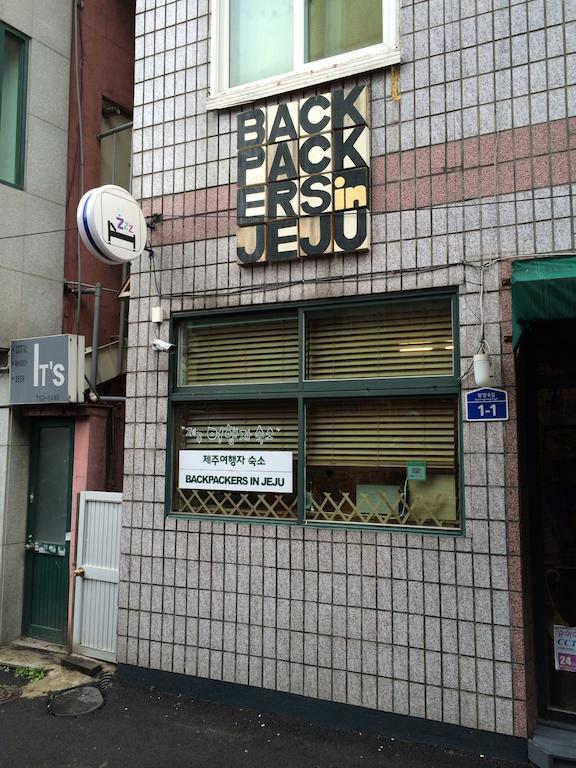 Backpackers In Jeju City Center المظهر الخارجي الصورة