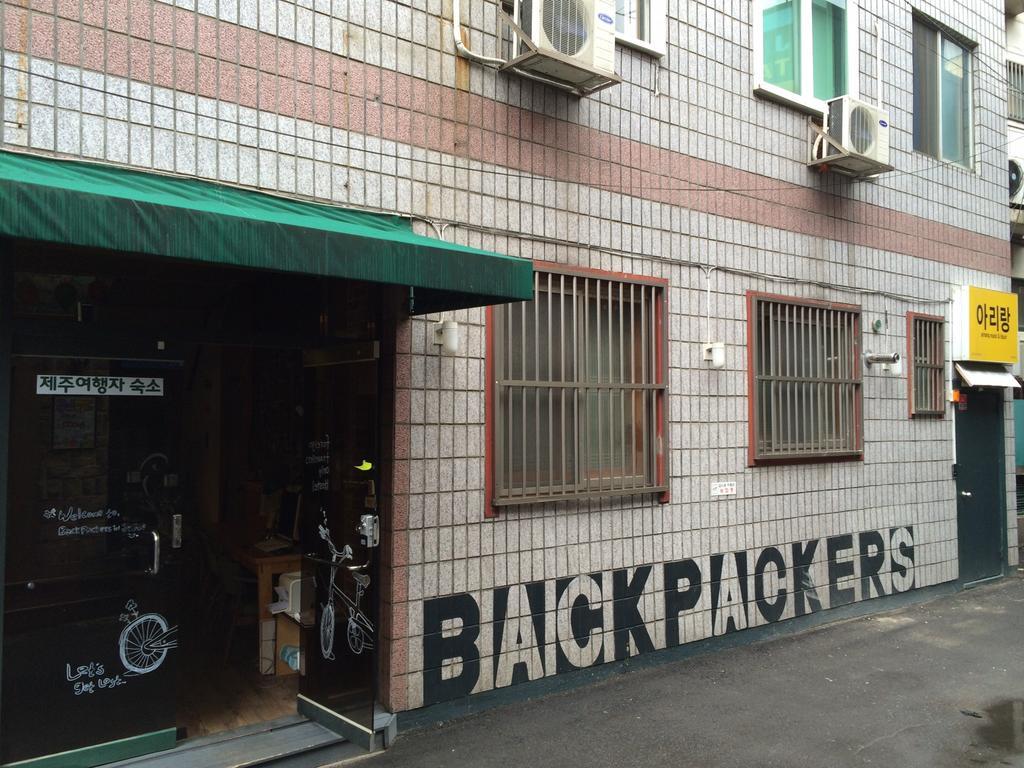 Backpackers In Jeju City Center المظهر الخارجي الصورة
