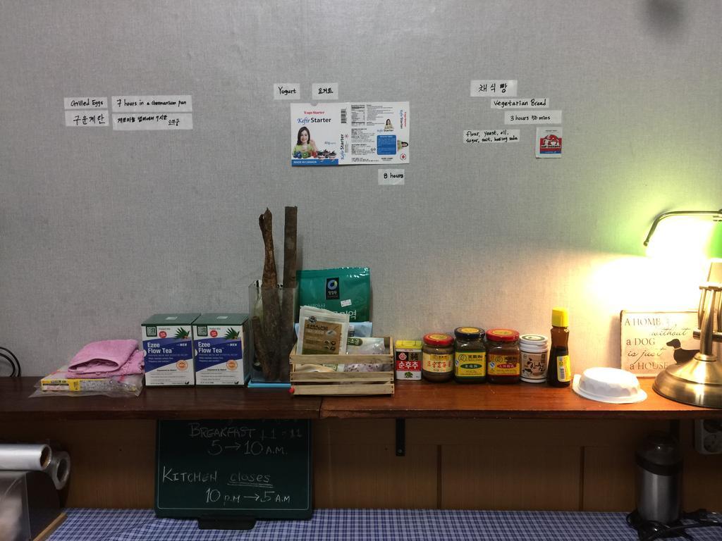Backpackers In Jeju City Center المظهر الخارجي الصورة