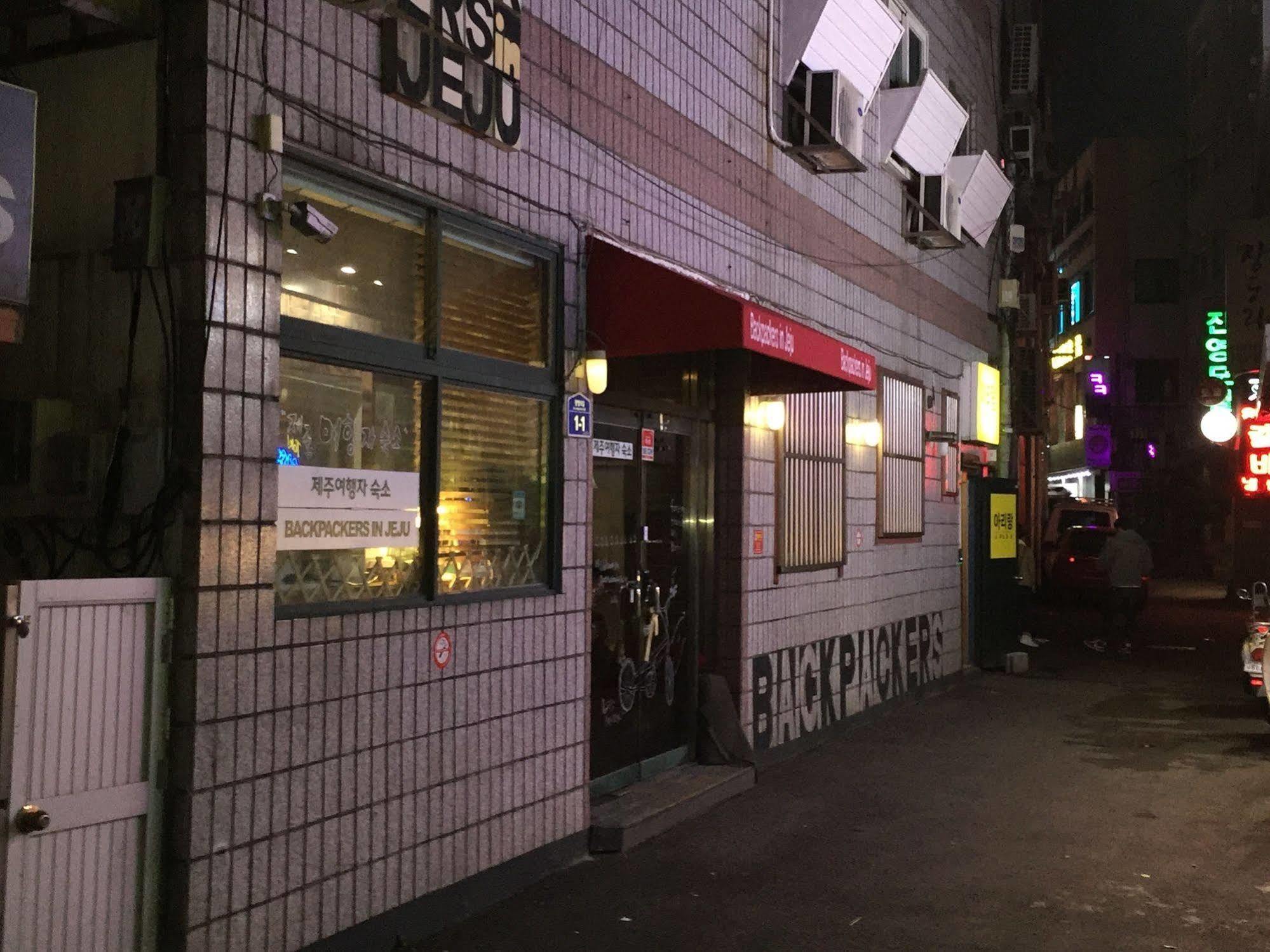Backpackers In Jeju City Center المظهر الخارجي الصورة